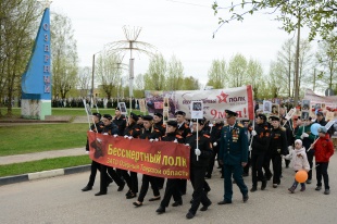 Слава Победителям!