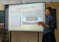 75 лет со дня полного освобождения Ленинграда от Блокады