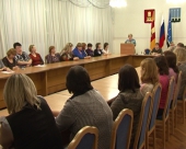 Публичные слушания