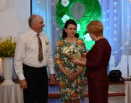 «Будьте счастливы!»