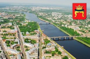 21 октября - День герба и флага Тверской области