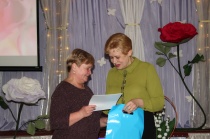 Женщинам Озёрного посвящается