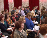 Совещание с руководителями