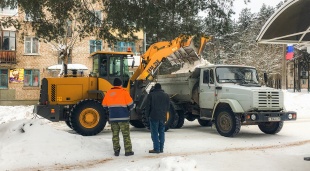 День работников бытового обслуживания и ЖКХ