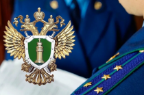 Защита прав предпринимателей