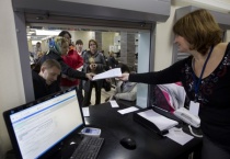 Миграционная служба информирует