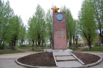 Формирование комфортной городской среды