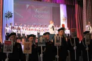 «Любовью победив войну…»