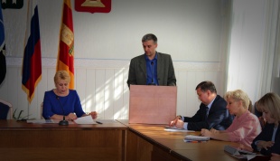 Заседание Думы ЗАТО Озёрный