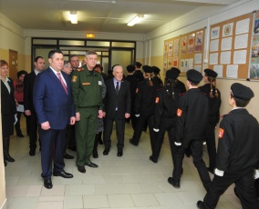 Губернатор в Озёрном