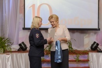 День сотрудника полиции