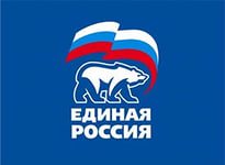 Единый день приёма граждан