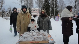 День снятия блокады Ленинграда