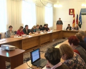 Совещание руководителей