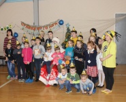 "Поверь в себя!"