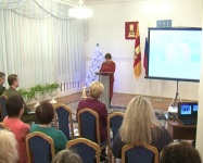 На совещании с руководителями учреждений и предприятий Озёрного были подведены итоги уходящего года