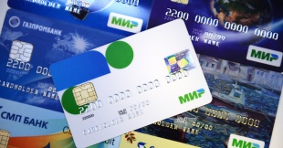 Карта "Мир"