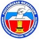 Избирательная комиссия Тверской области