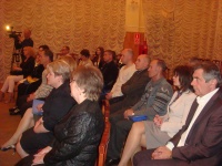 День предпринимателя