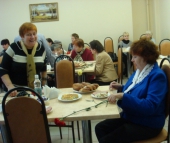 Вечер встречи