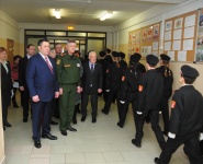 Губернатор в Озёрном