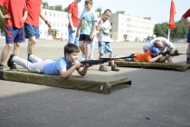 День физкультурника