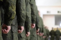 Консультационно-правовой центр для призывников