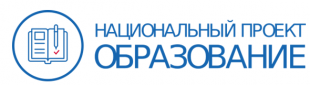 О проекте "Образование"