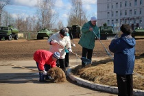 Чистый Озёрный