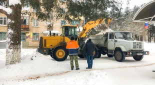 День работника ЖКХ и бытового обслуживания