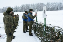 Чемпионат РВСН