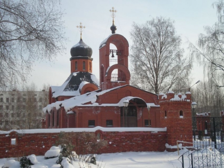 День памяти Апостола Андрея Первозванного