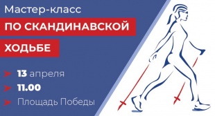 В здором теле - здоровый дух!