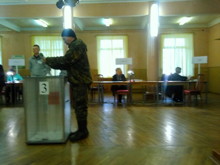 Выбор сделан!