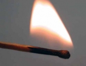 Горячая пора