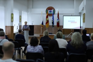 Стратегия развития Тверской области 2021-2026