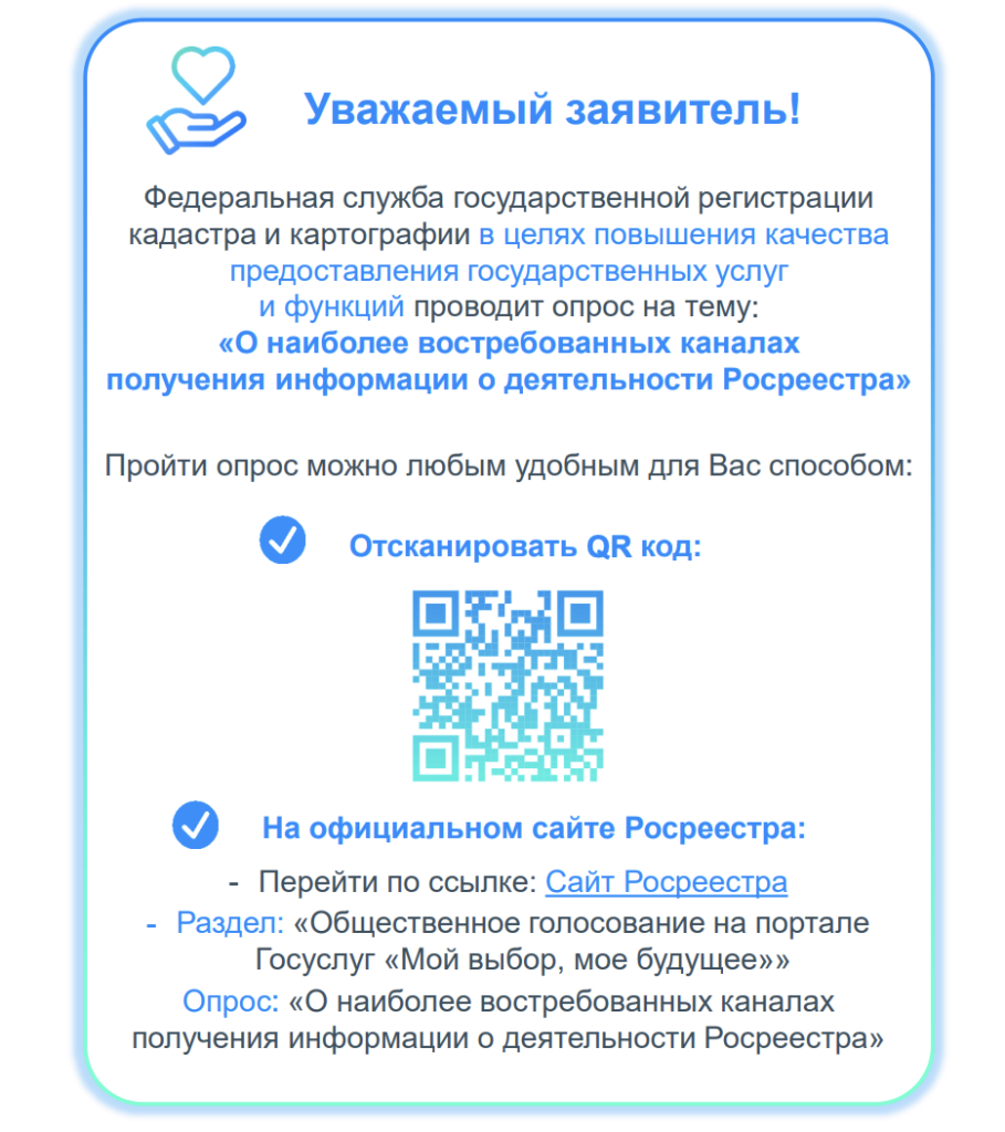 Снимок экрана 2024-02-15 в 09.35.50.png Снимок экрана 2024-02-15 в 09.35.50.png